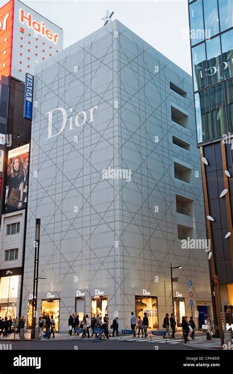 dior japan online shop|christian dior japan.